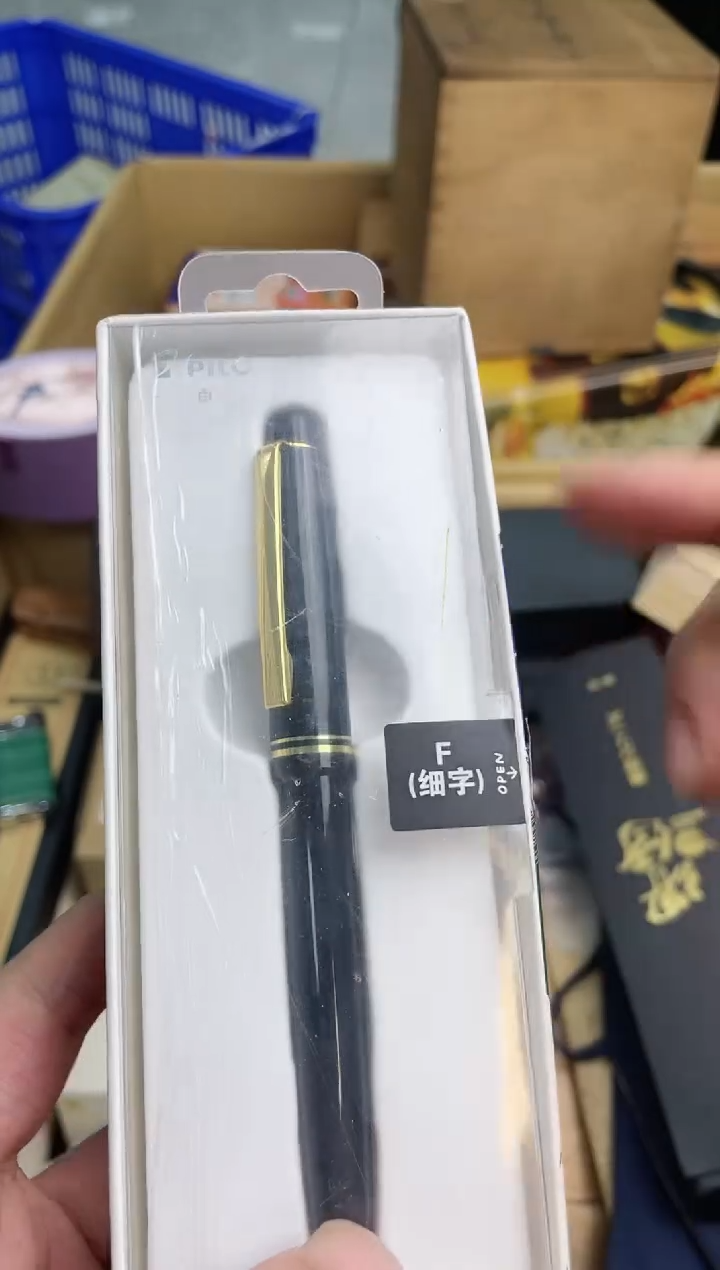 【闪购商品】瓷片gb8888888888888