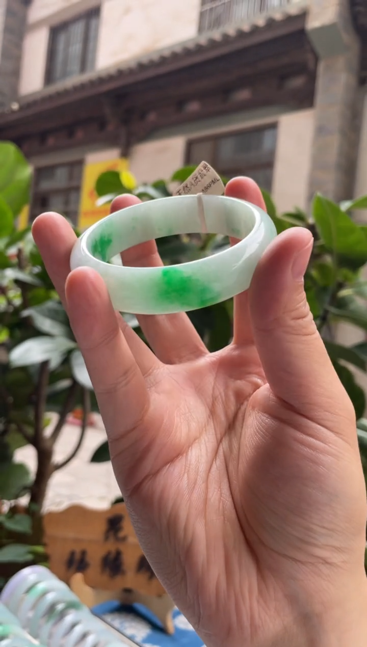 未镶嵌手镯翡翠58圈