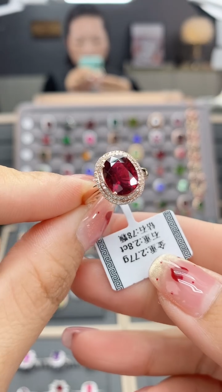 【闪购商品】碧玺戒指18K金镶嵌2.77  