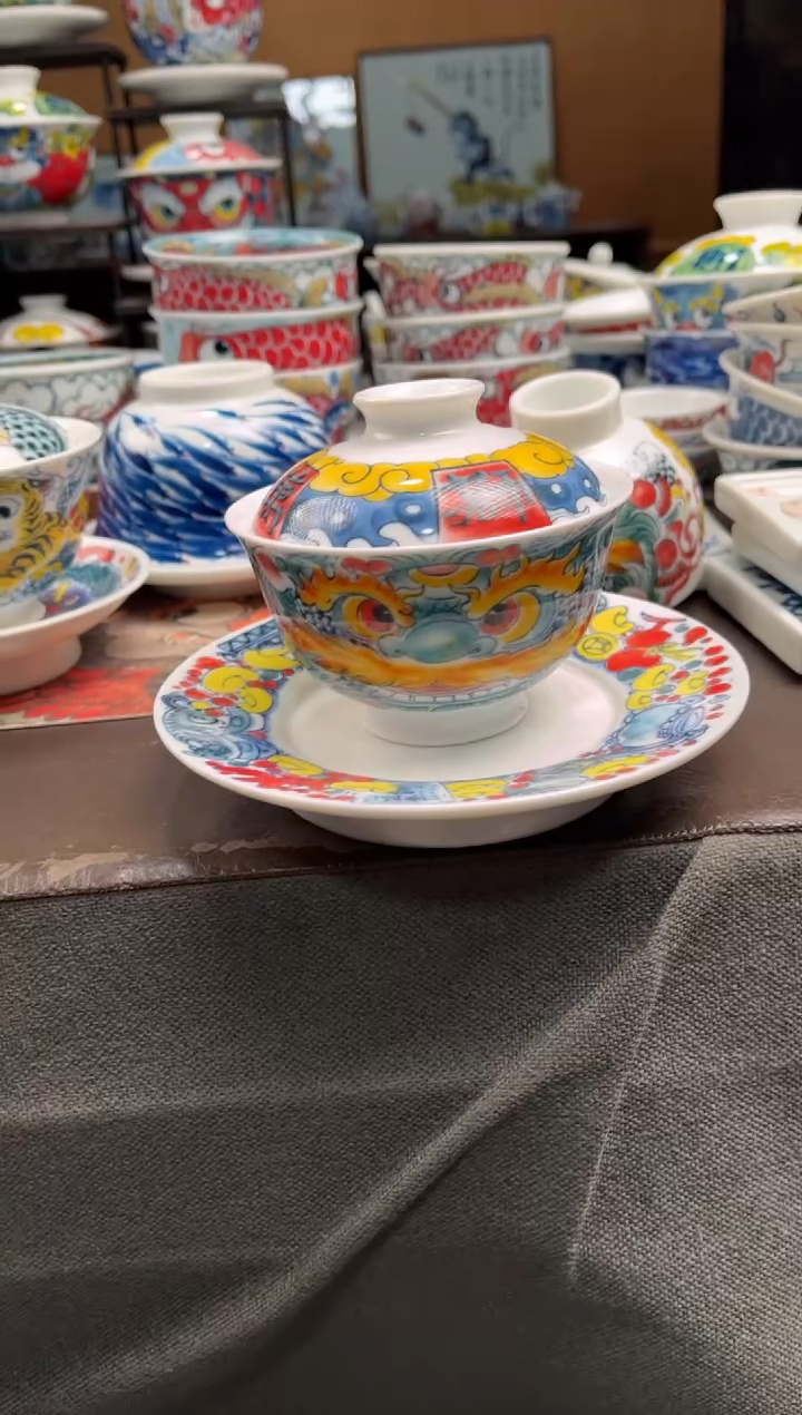 拙明院（微瑕价格）盖碗+底托