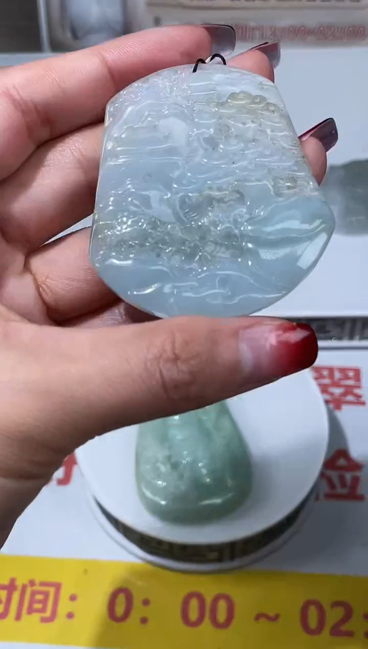 【闪购商品】定制翡翠未镶嵌不退不换CMH1件-A