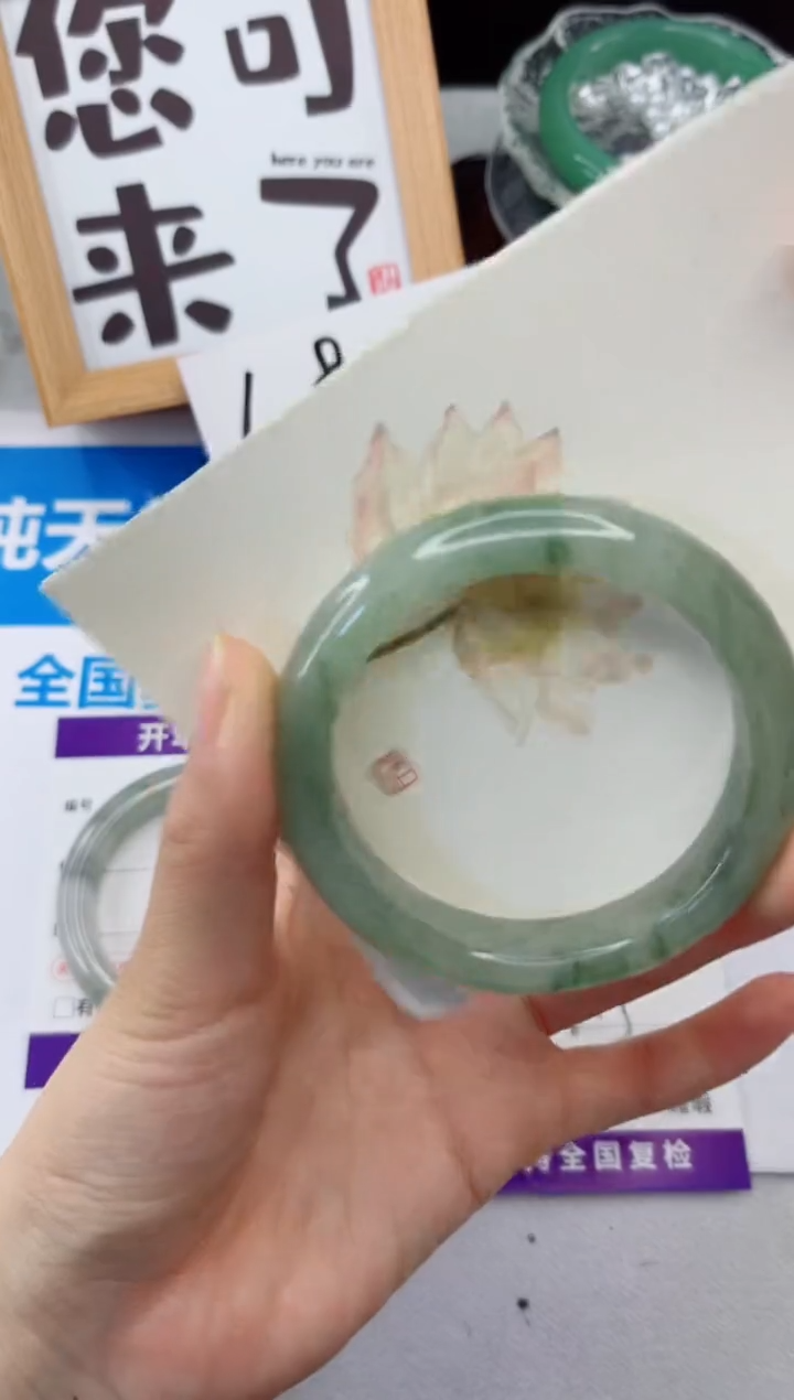 【闪购商品】石英质玉手镯合金168-52.5