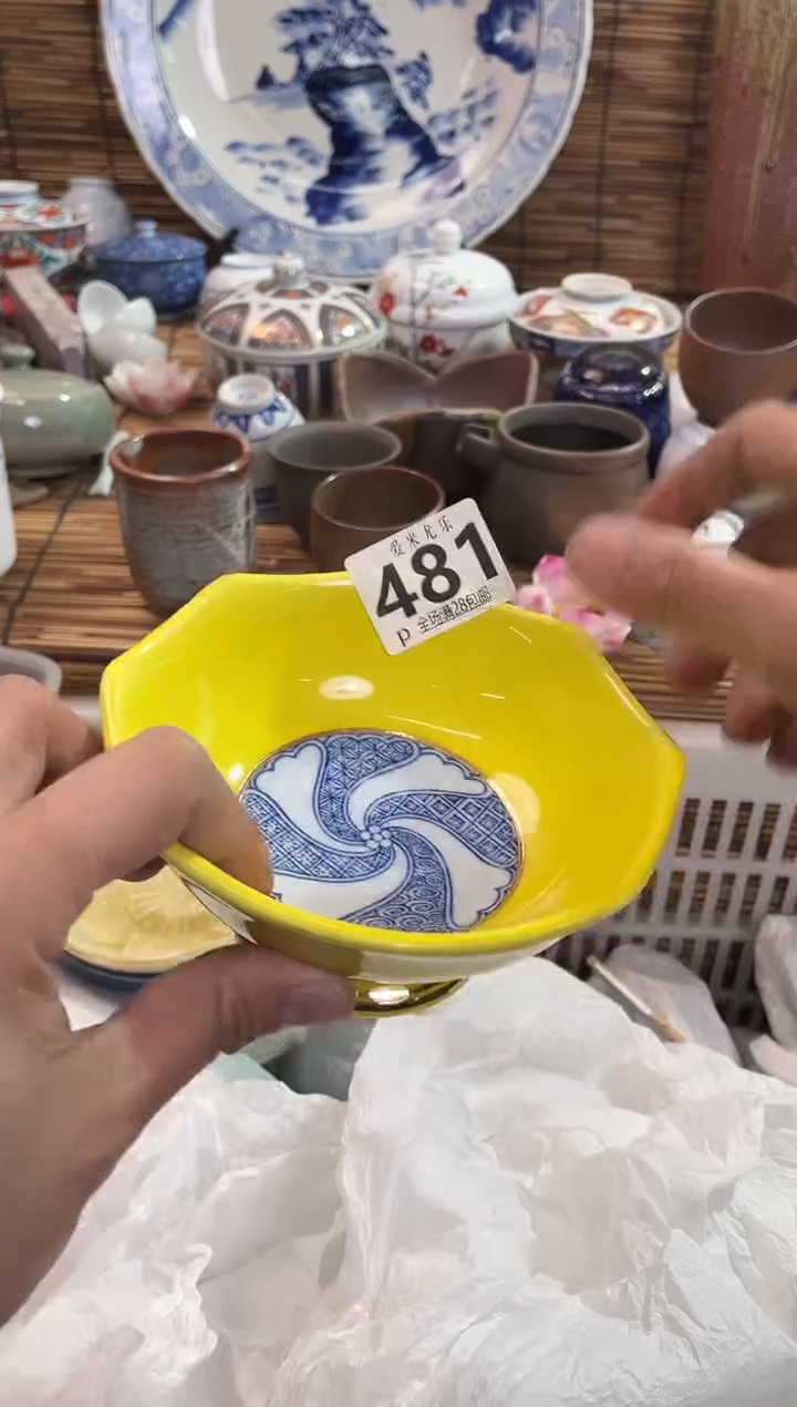 @*全场满28包邮，陶瓷茶具瓷器