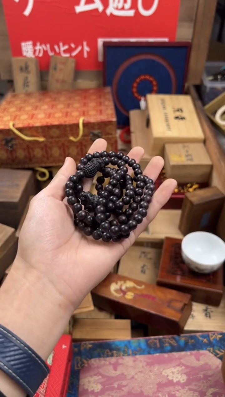 沉香沉香碎屑孙总精选链接清清清——————三步