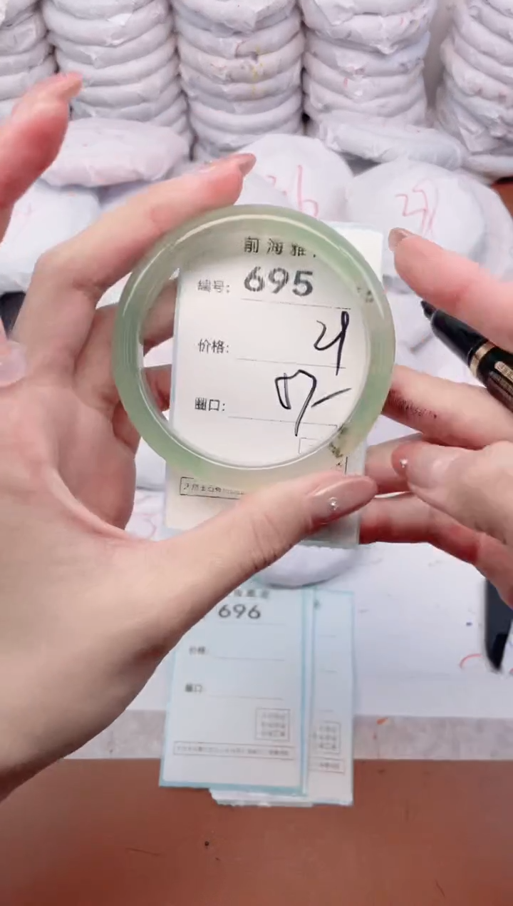 【闪购商品】玛瑙/玉髓手镯未镶嵌695