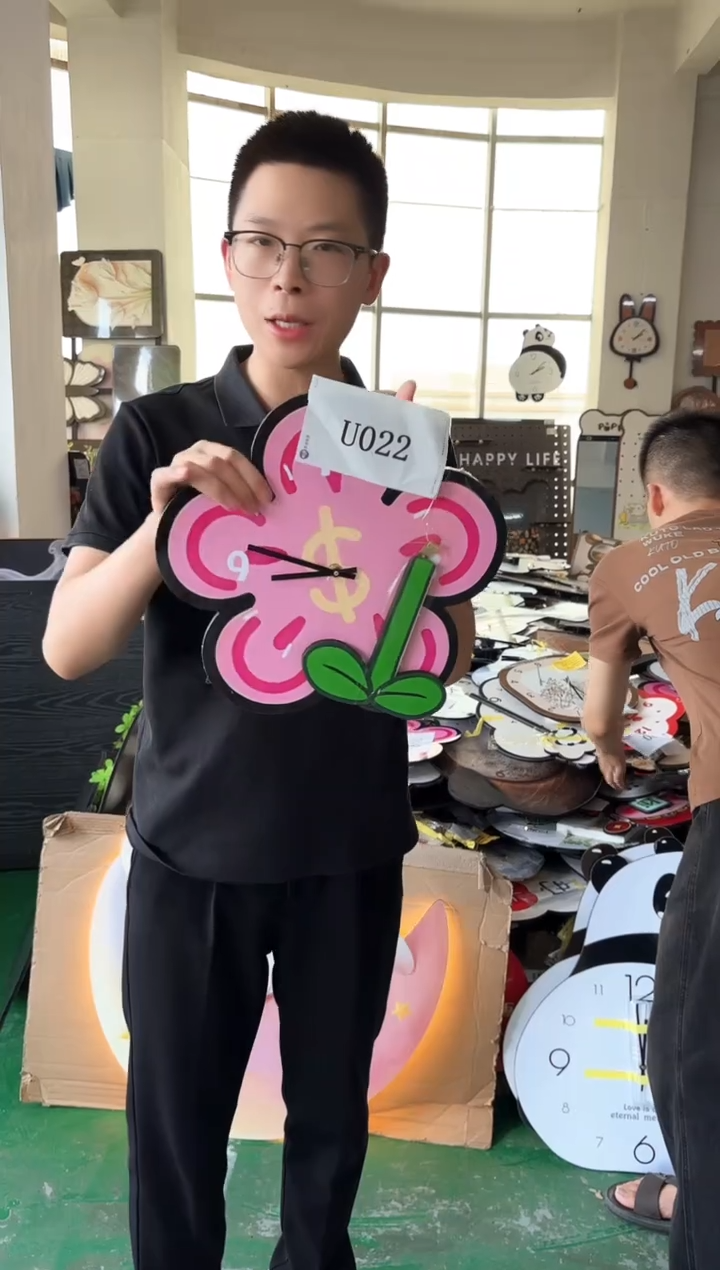 横款孤品微瑕果果闪购U022