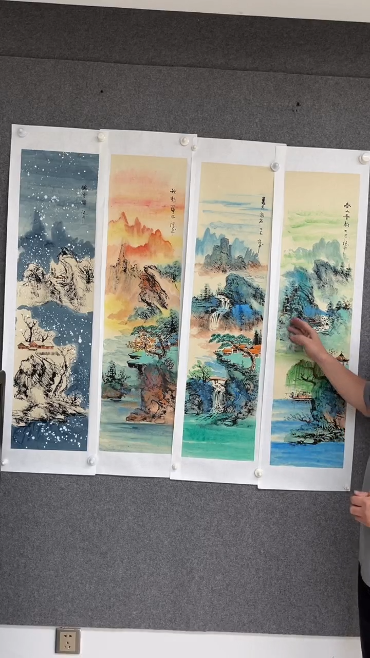 国画黄德中老师28×100㎝四条屏