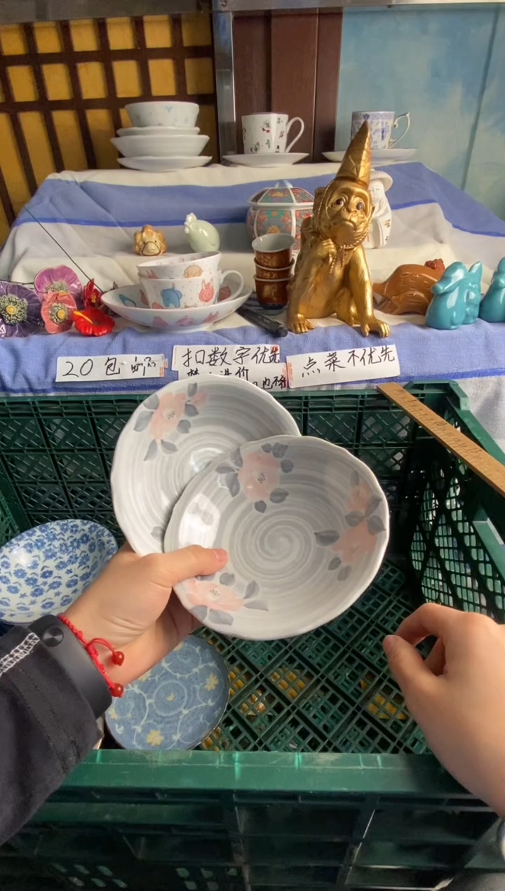 瓷器五*年感谢您一直以来对易雅堂陶瓷的支持002