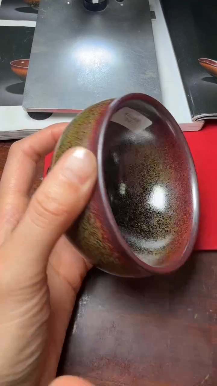 茶盏吴志勇高端收藏127