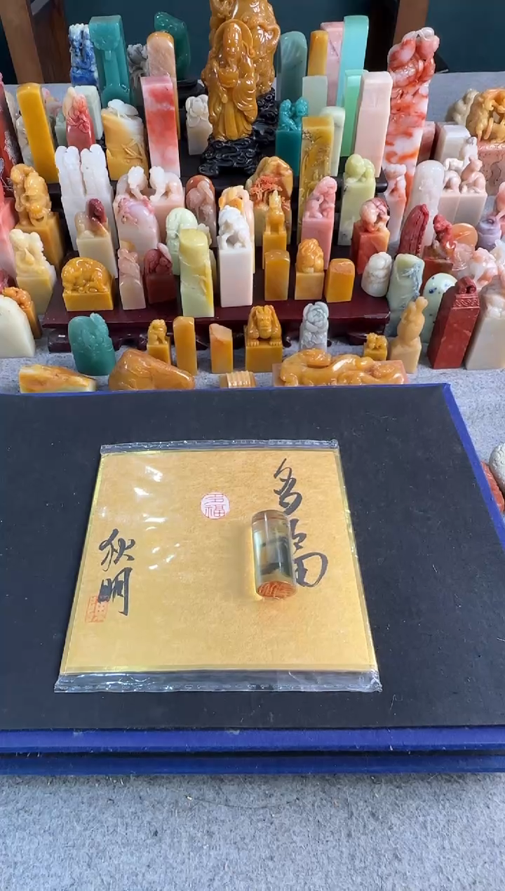 【闪购商品】青田石印石陈狄明多福130309