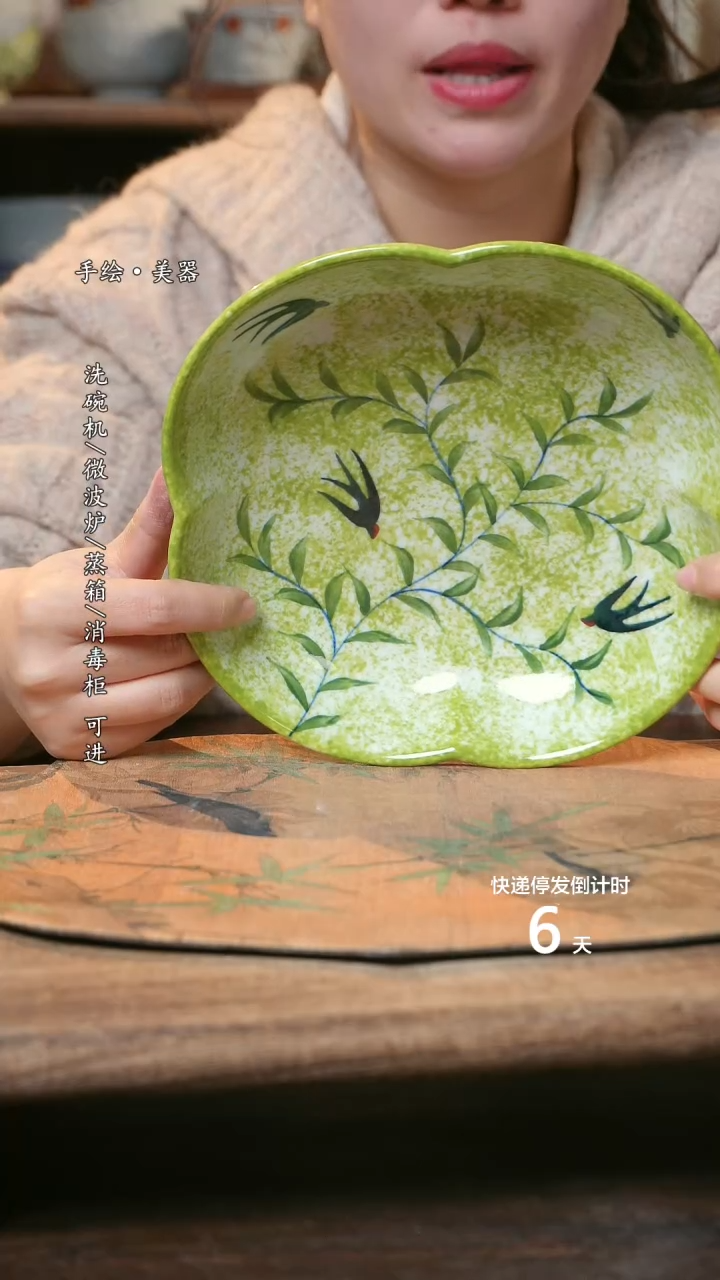 【闪购商品】碗1个景德镇高温瓷食品级