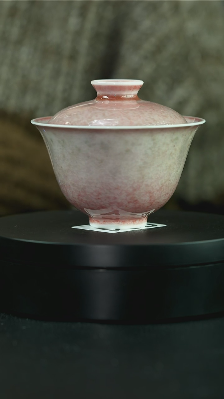 杯庐陵昱西两字篆款春漫盖碗（4号）