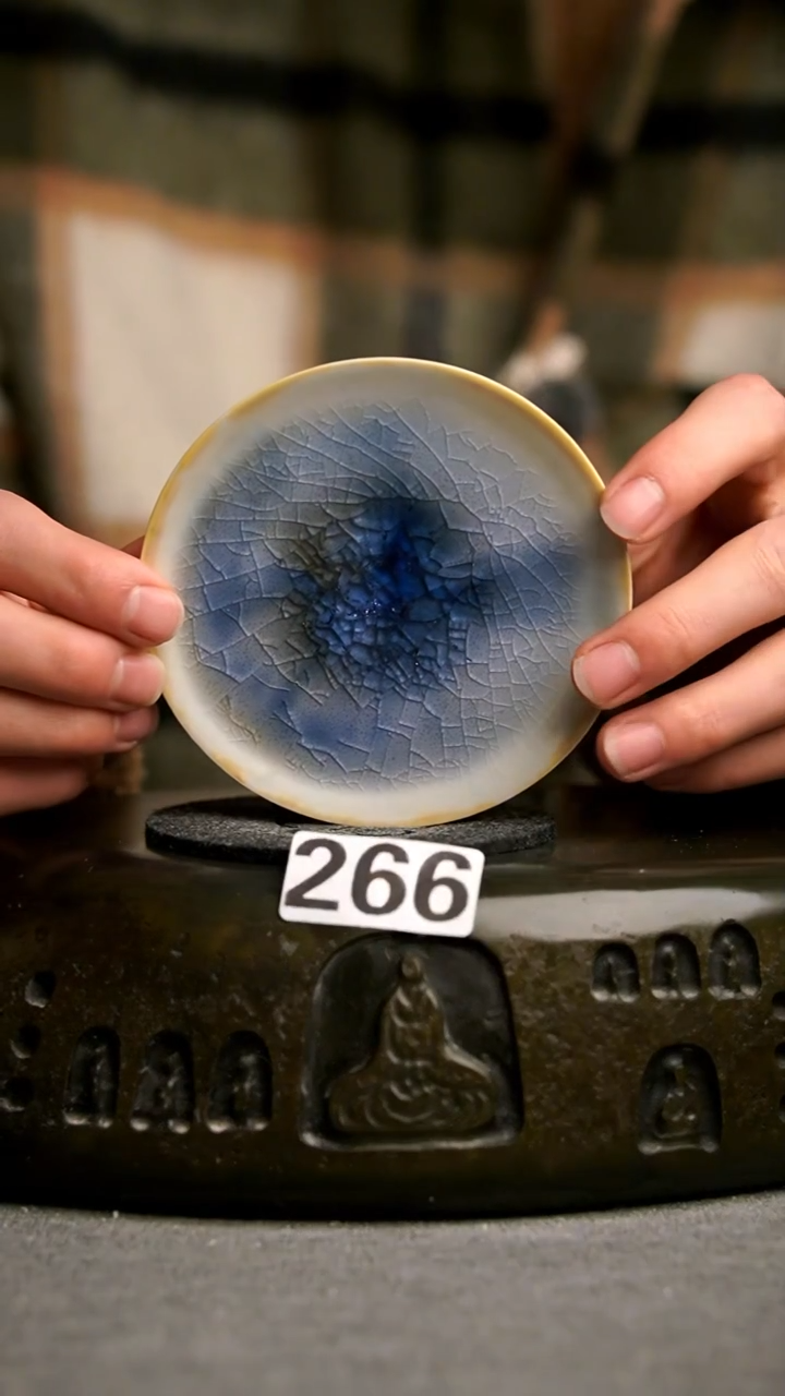 266景德镇陶瓷茶器系列