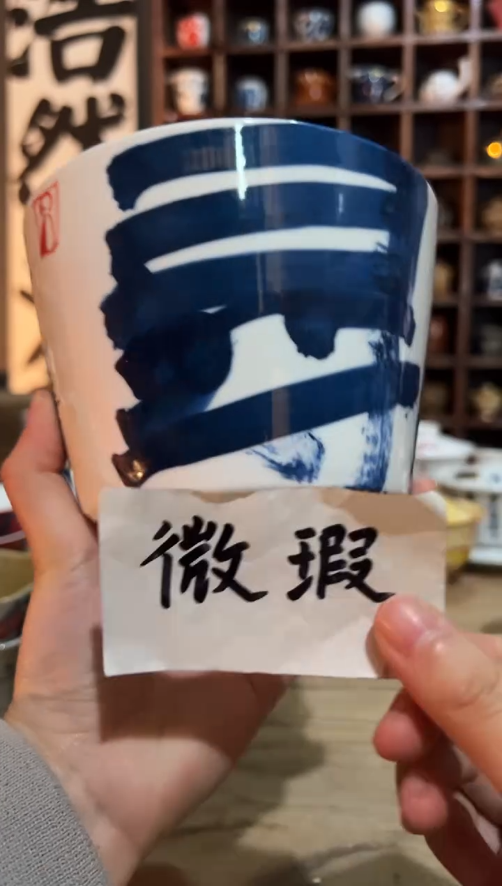 【闪购商品】观云听雨原创手绘茶具