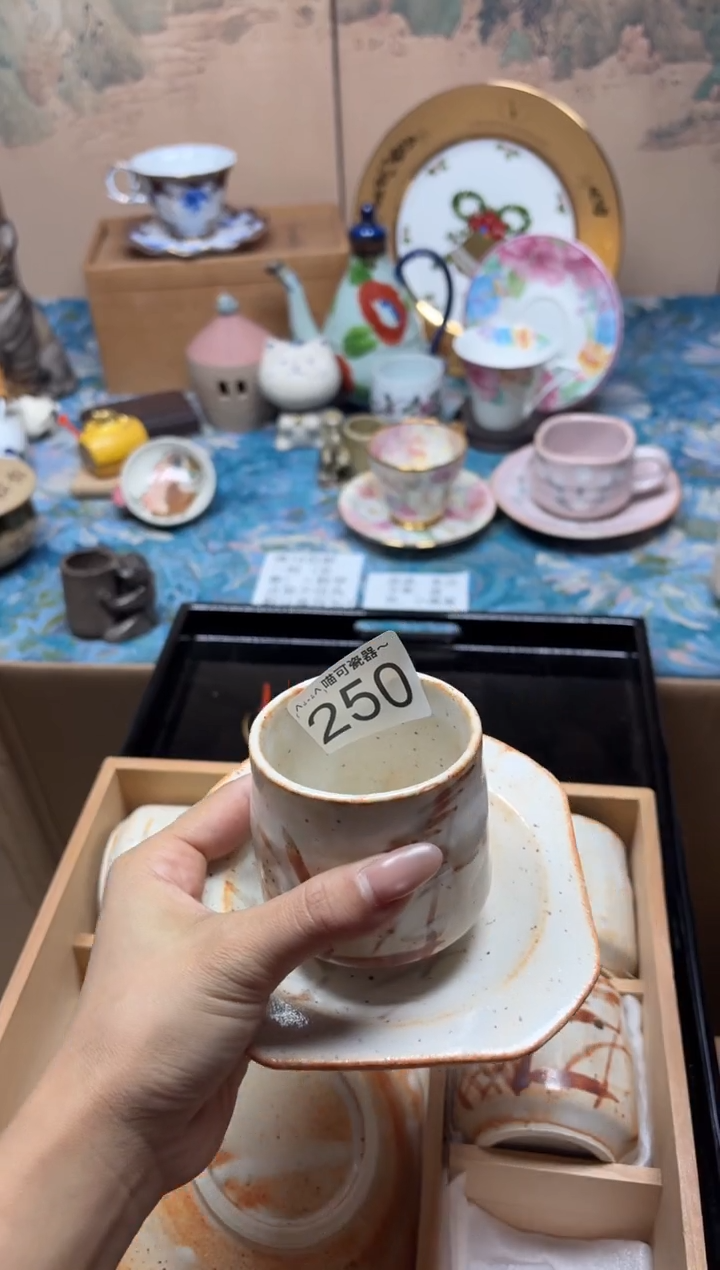 手工艺品钧瓷六*子250