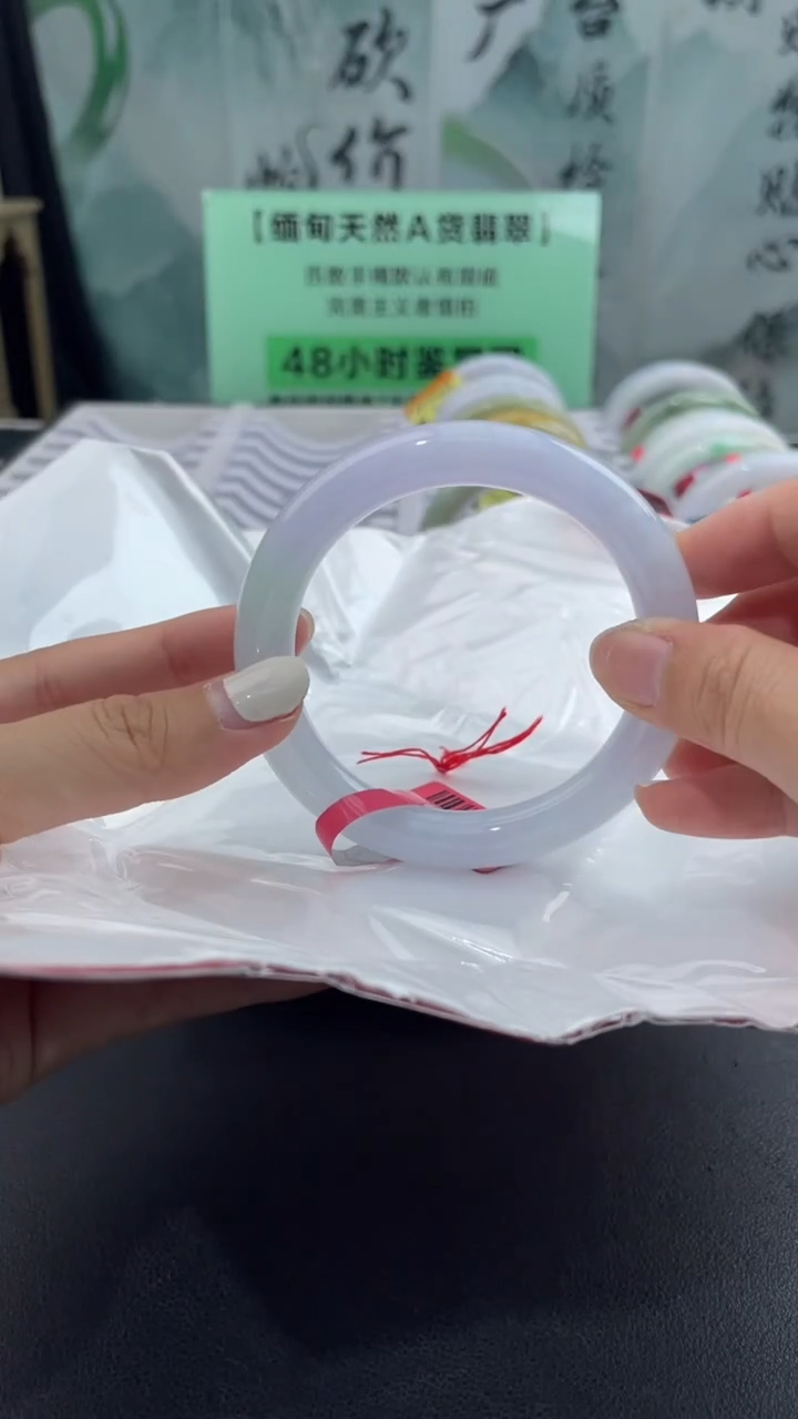 【闪购商品】翡翠手镯未镶嵌4翡翠手镯