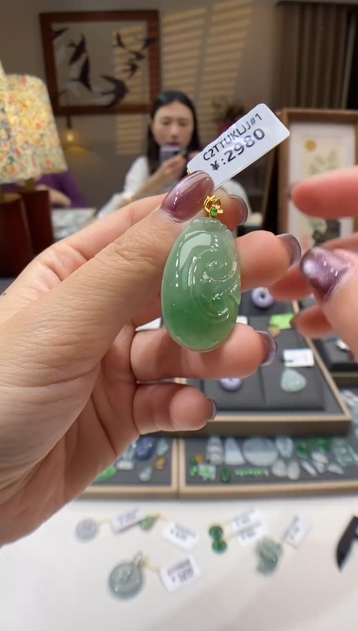 【闪购商品】翡翠颈饰18K金镶嵌如意