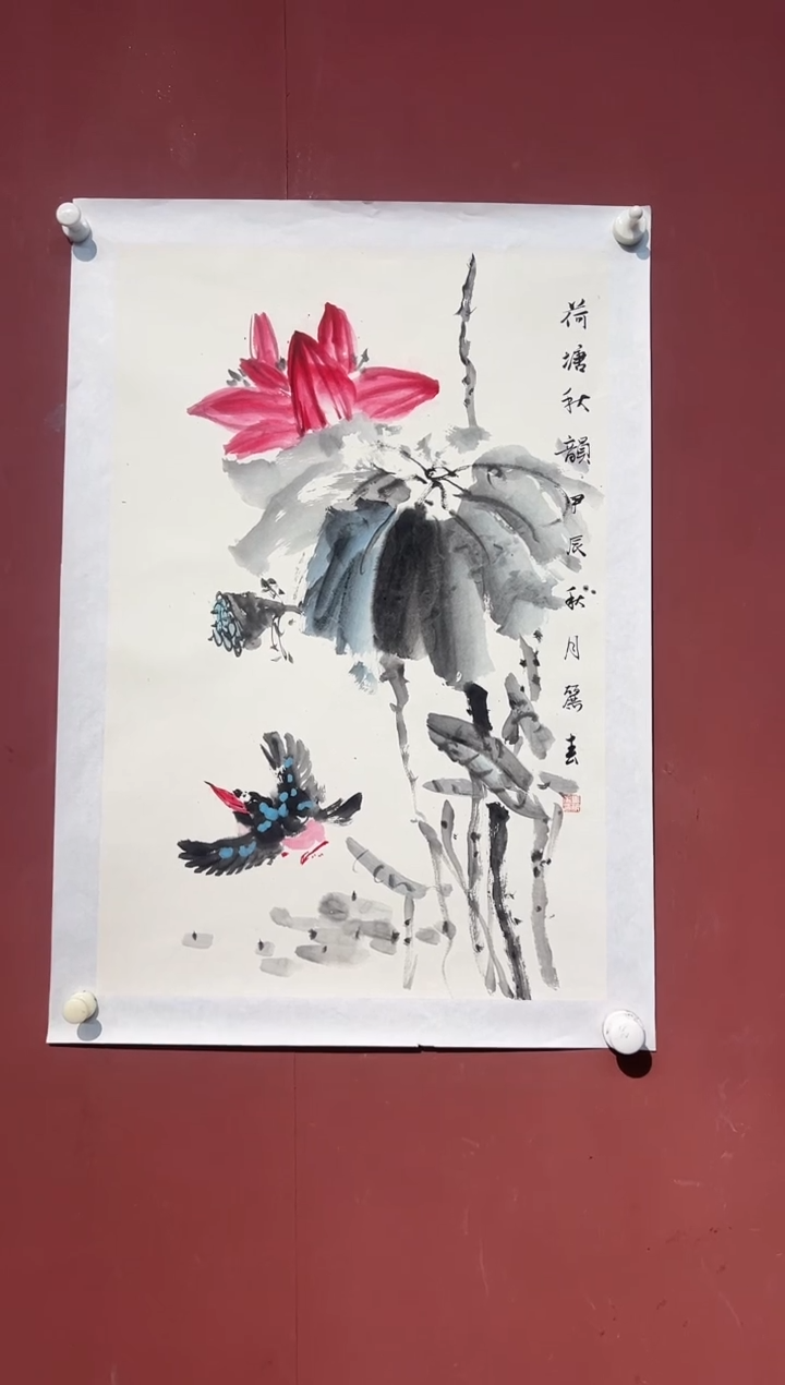 国画马丽春花鸟精品