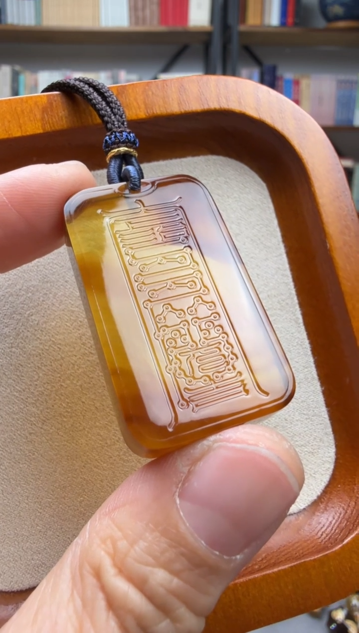 【闪购商品】琥珀颈饰未镶嵌解一切厄符吊坠