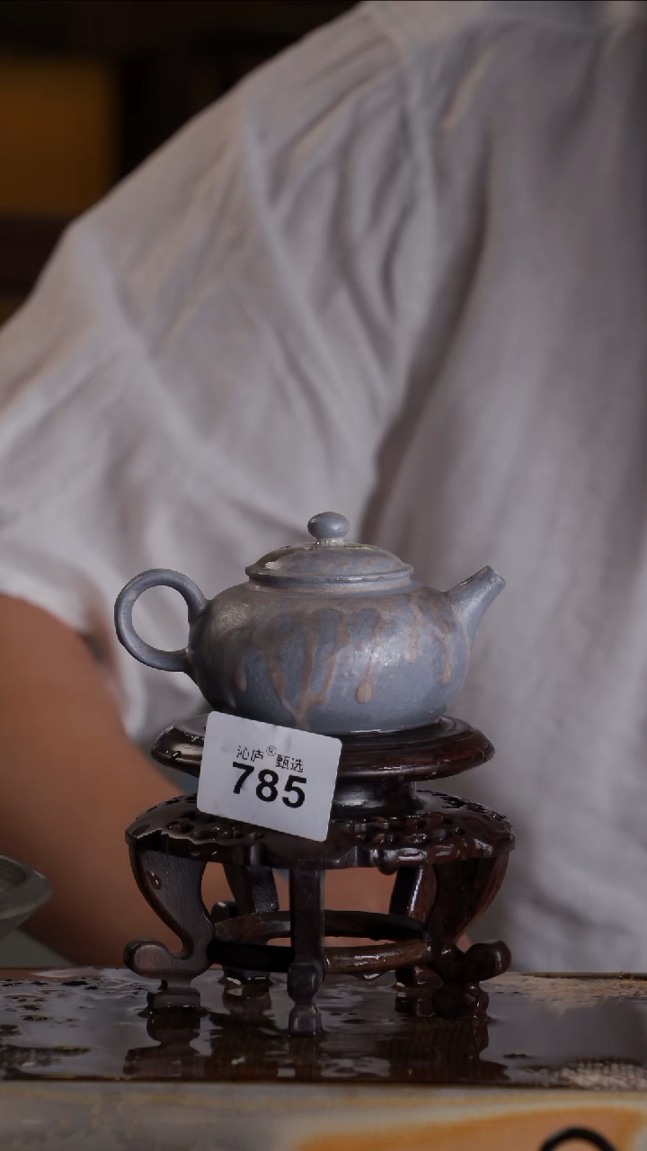 沁庐甄选全手工柴烧