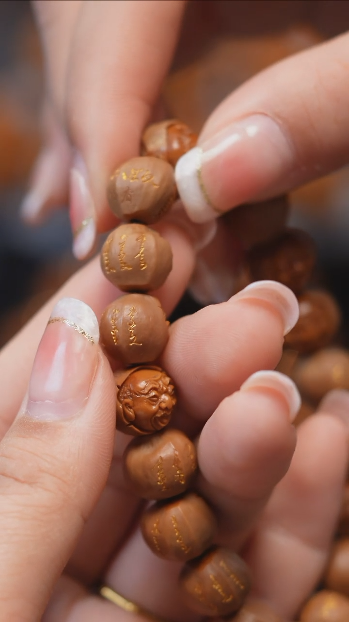 橄榄核手串/手链橄榄核