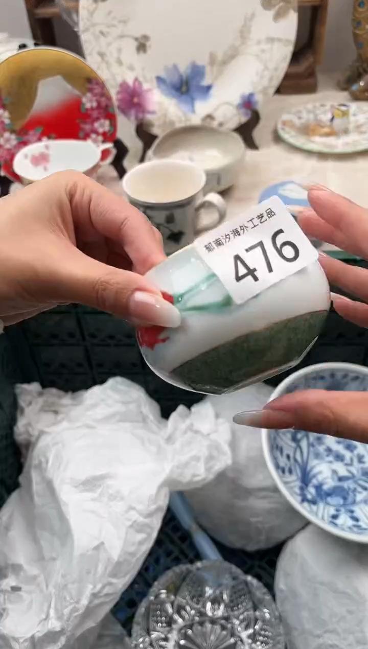 M****-A          476