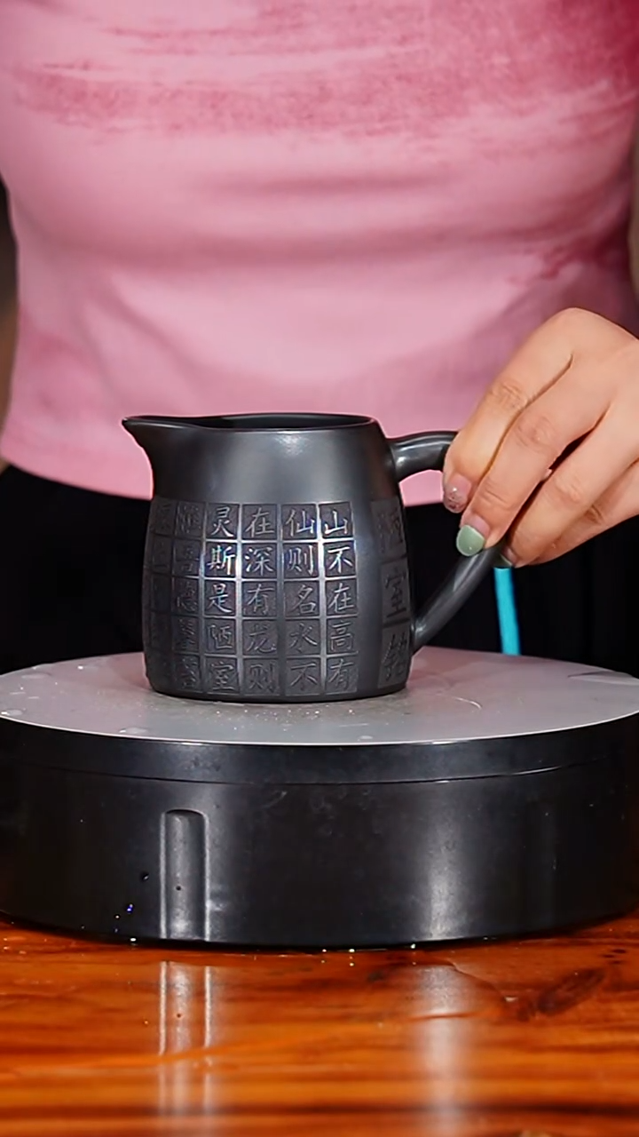 宜兴原矿紫砂壶茶壶330C