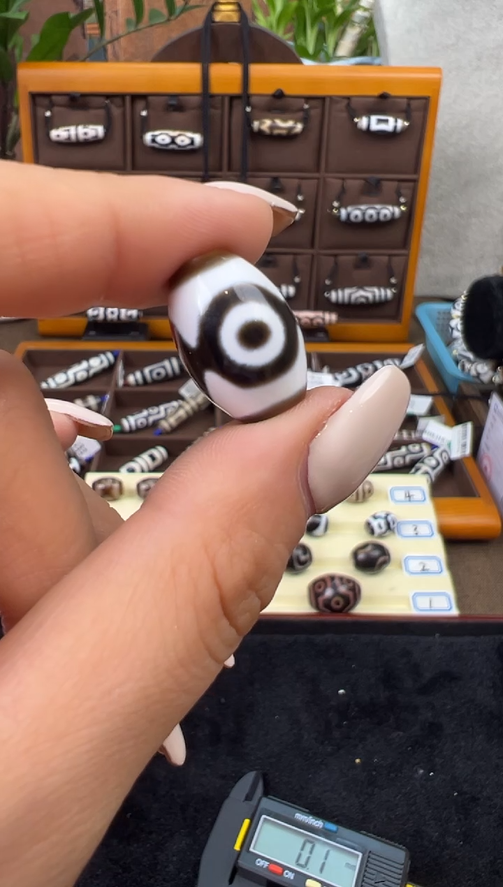 【闪购商品】玛瑙/玉髓吊坠(不含链)未镶嵌49.(微瑕