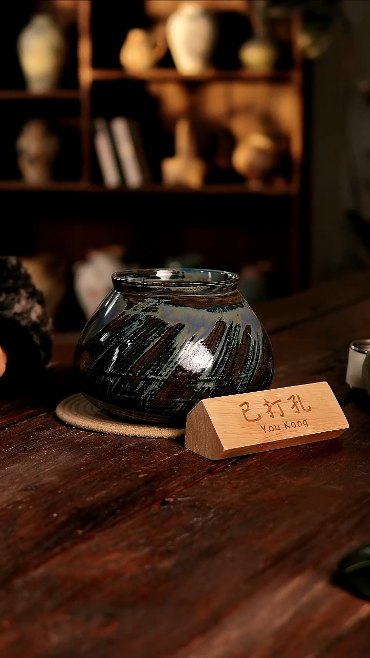 摆件21-93高17口13误差2已打孔