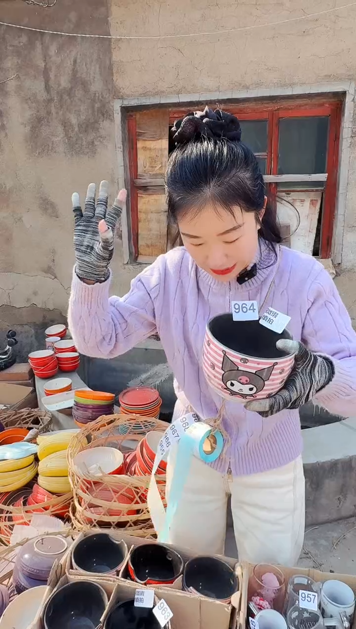 【闪购商品】炻瓷无盖款964【微瑕慎拍】