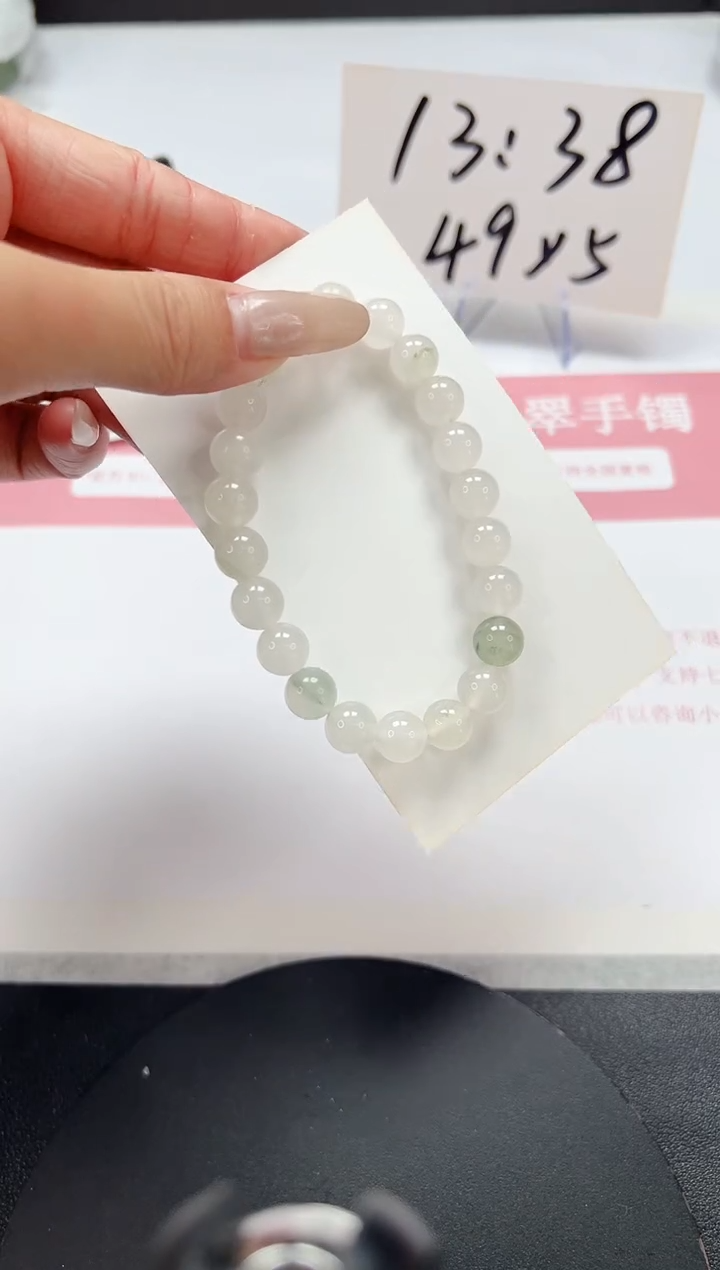 【闪购商品】石英质玉手镯未镶嵌SL