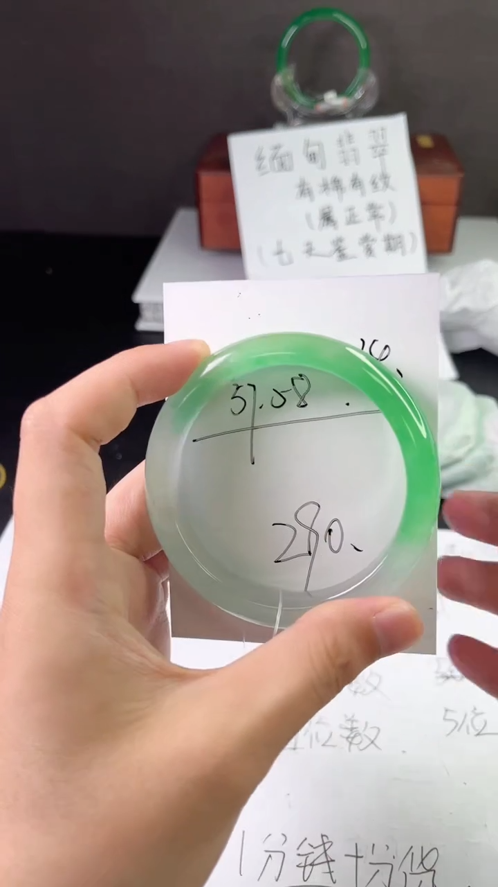 缅风中国风文玩手串手镯