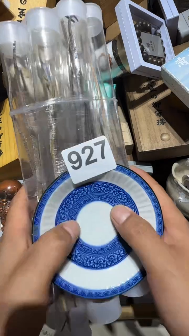 瓷片行**至瓷器瓷器瓷器瓷器瓷器瓷器