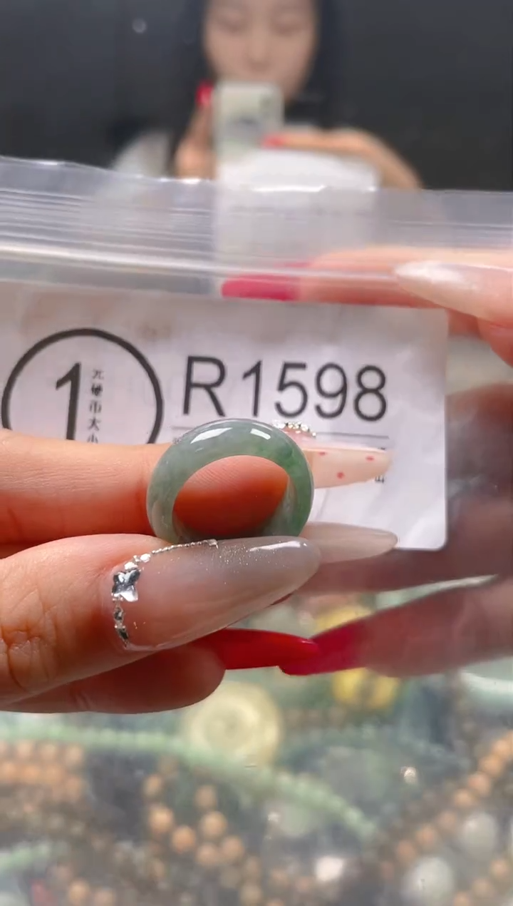 【闪购商品】翡翠颈饰未镶嵌16.2/R/翡翠A货一图一物