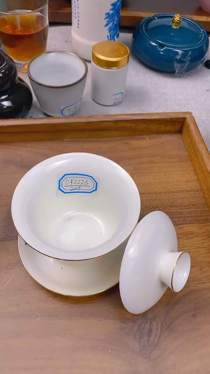 【闪购商品】高端茶具清货看编码发