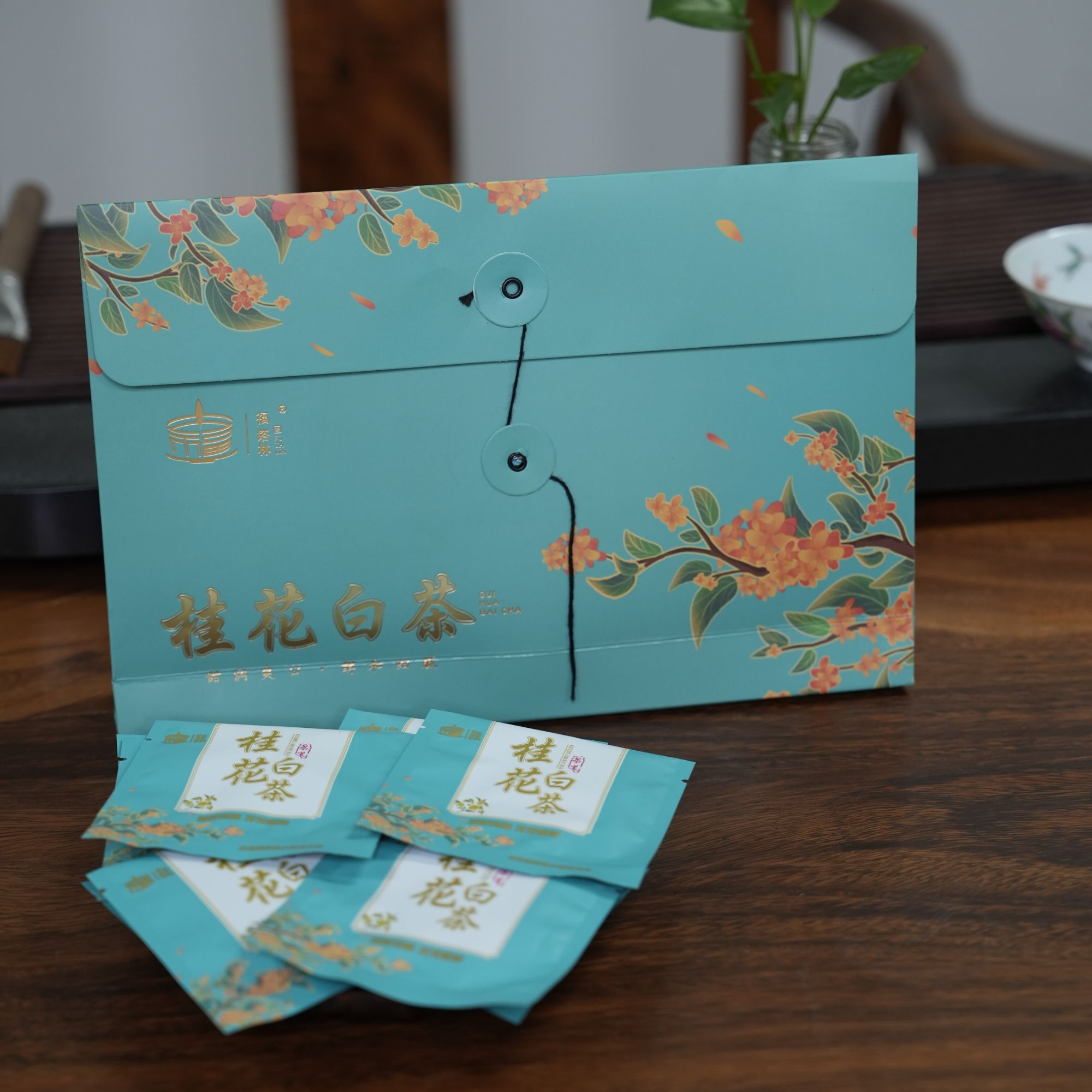 福塔林桂花白茶2袋送紫金葫芦钛杯网纱袋便携泡袋
