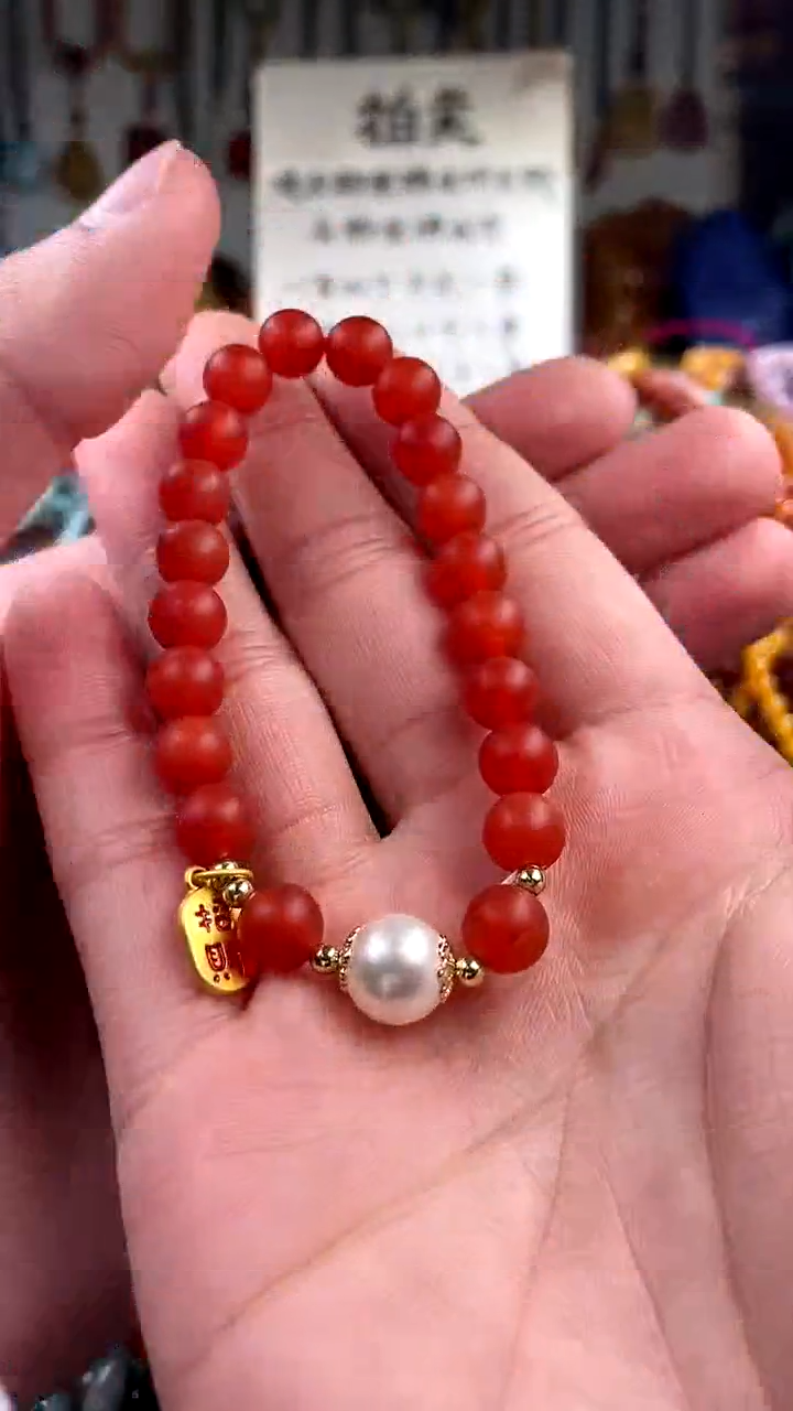 【闪购商品】玛瑙/玉髓.未镶嵌(多样性发货只发一件)135677