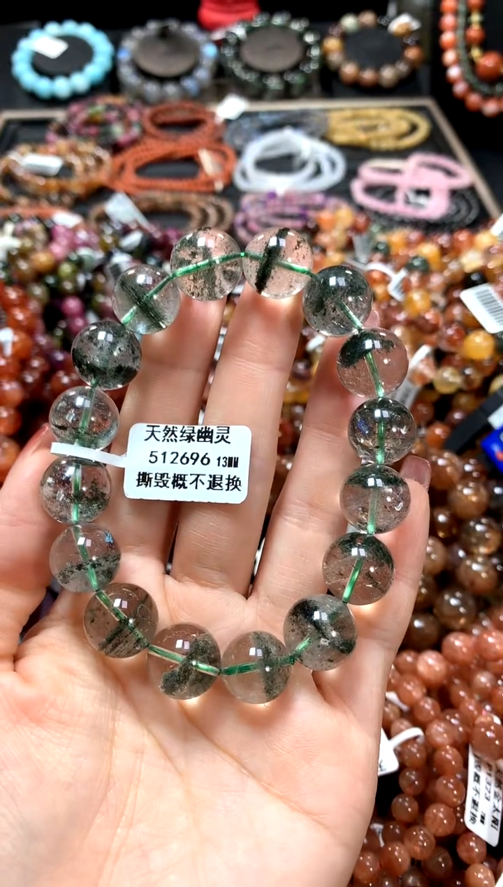 【闪购商品】水晶手串未镶嵌13******