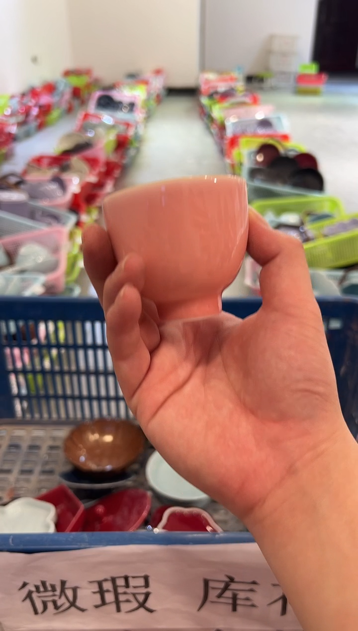 微瑕商品，库存1单，介意勿拍 2