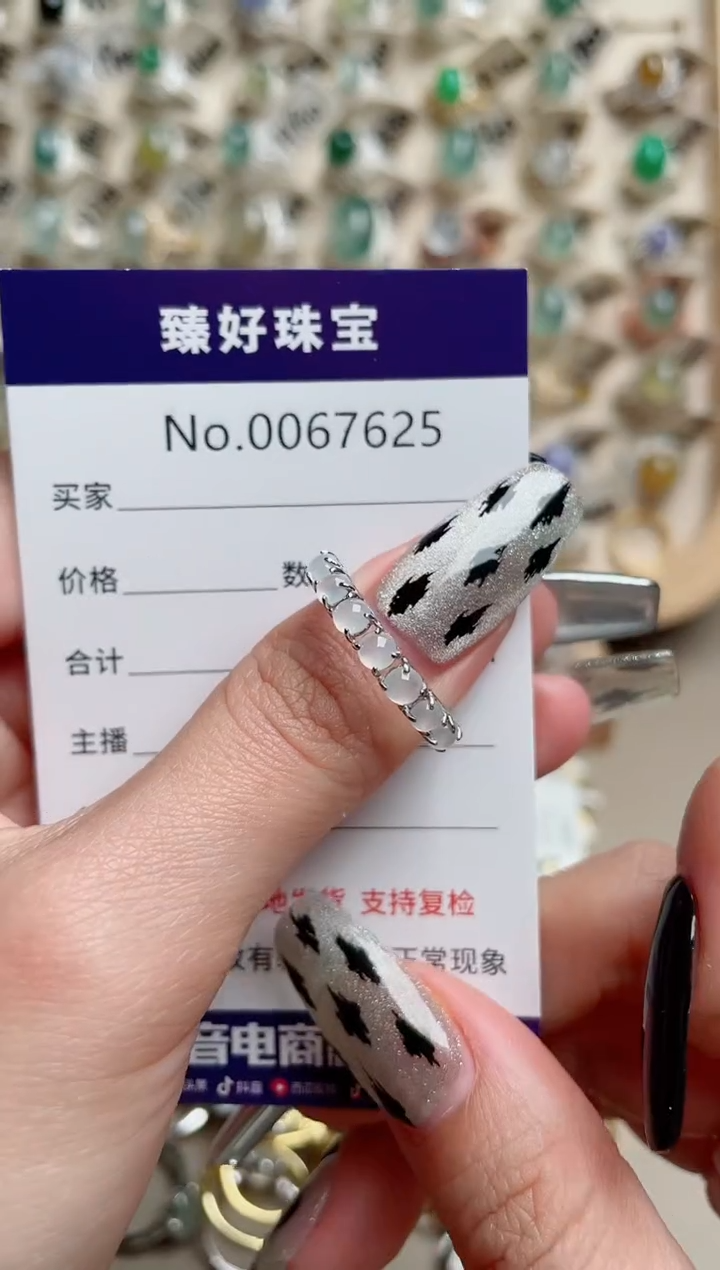 【闪购商品】翡翠戒指银S925镶嵌.......
