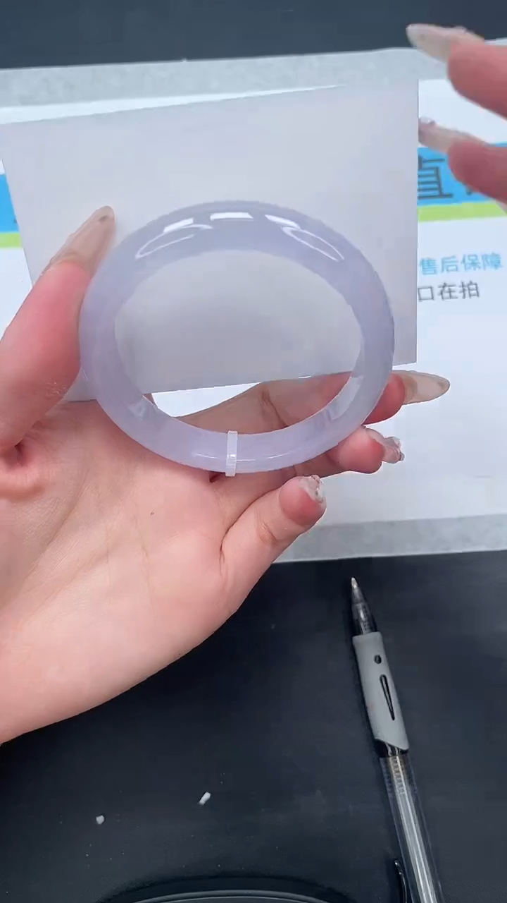 所见即所得高冰手镯97-60