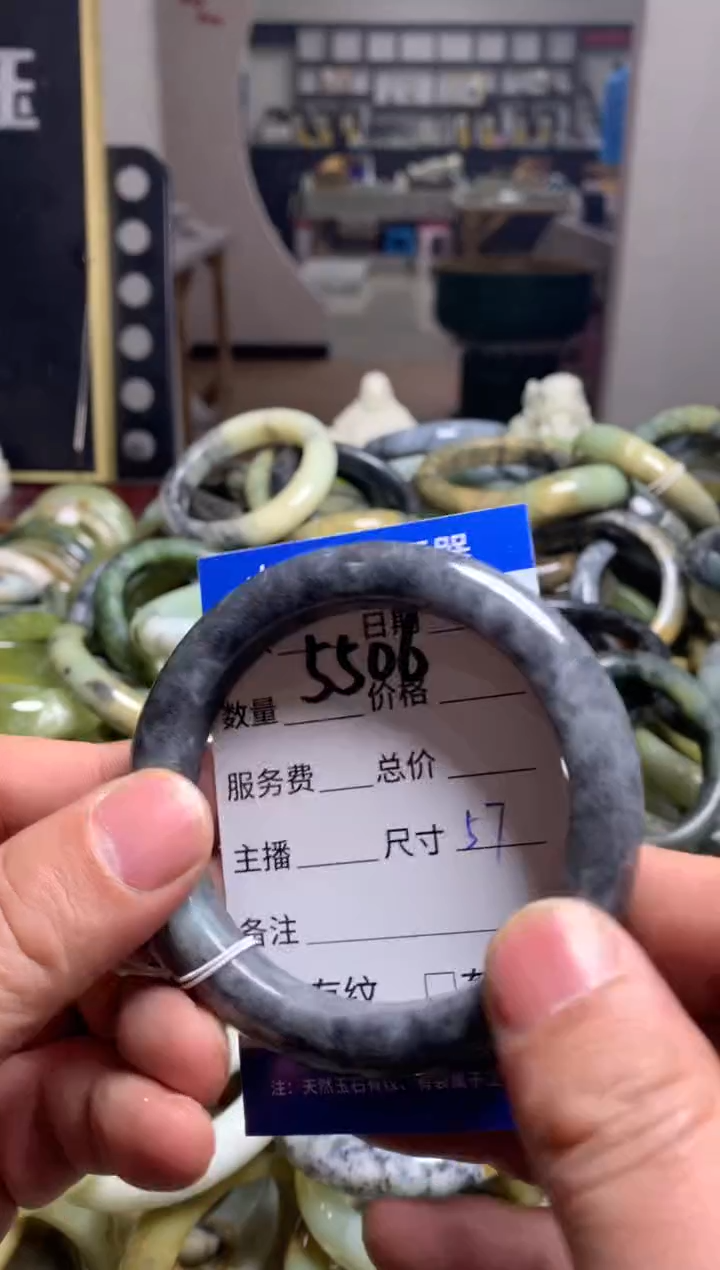 【闪购商品】蛇纹石玉手镯未镶嵌5506