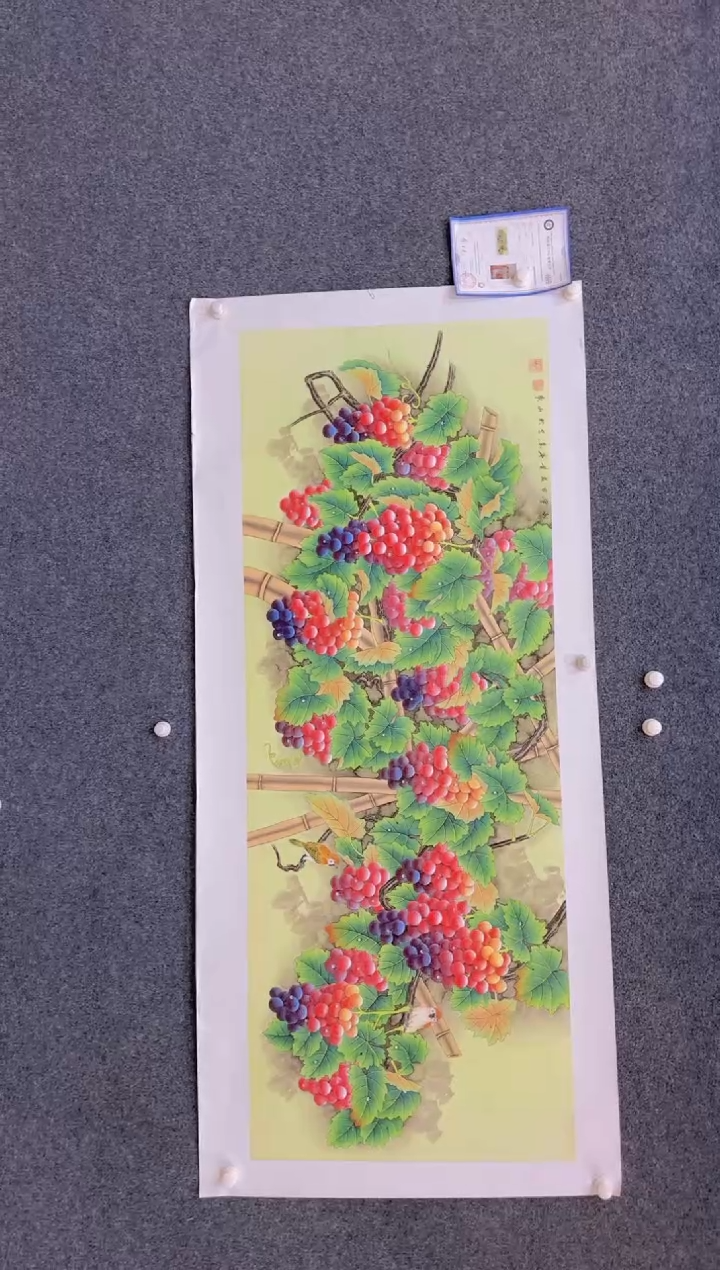 【闪购商品】国画1.26展馆-黄春香六尺-葡萄09