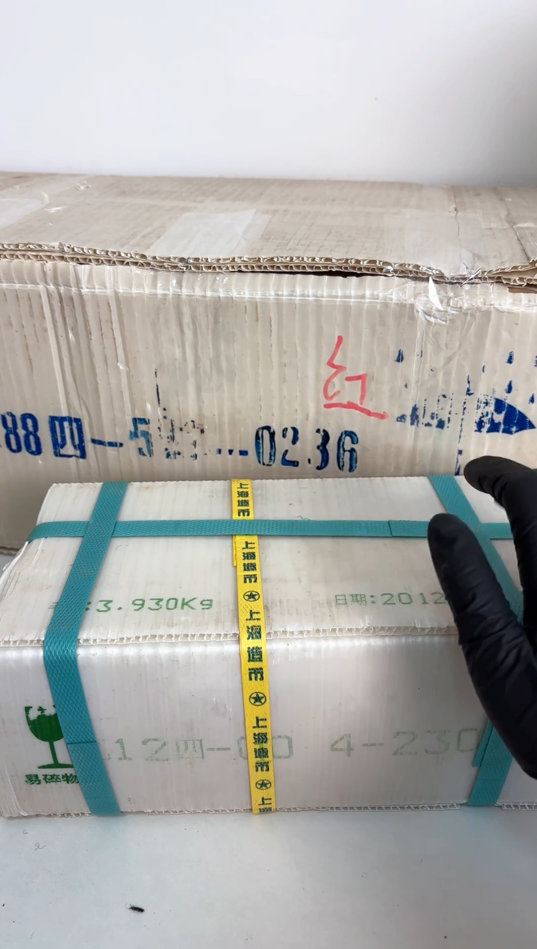 【闪购商品】整箱 原封原箱原厂封装 121