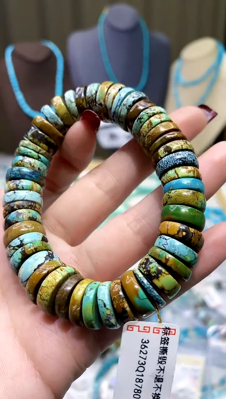 【闪购商品】绿松石手串未镶嵌602