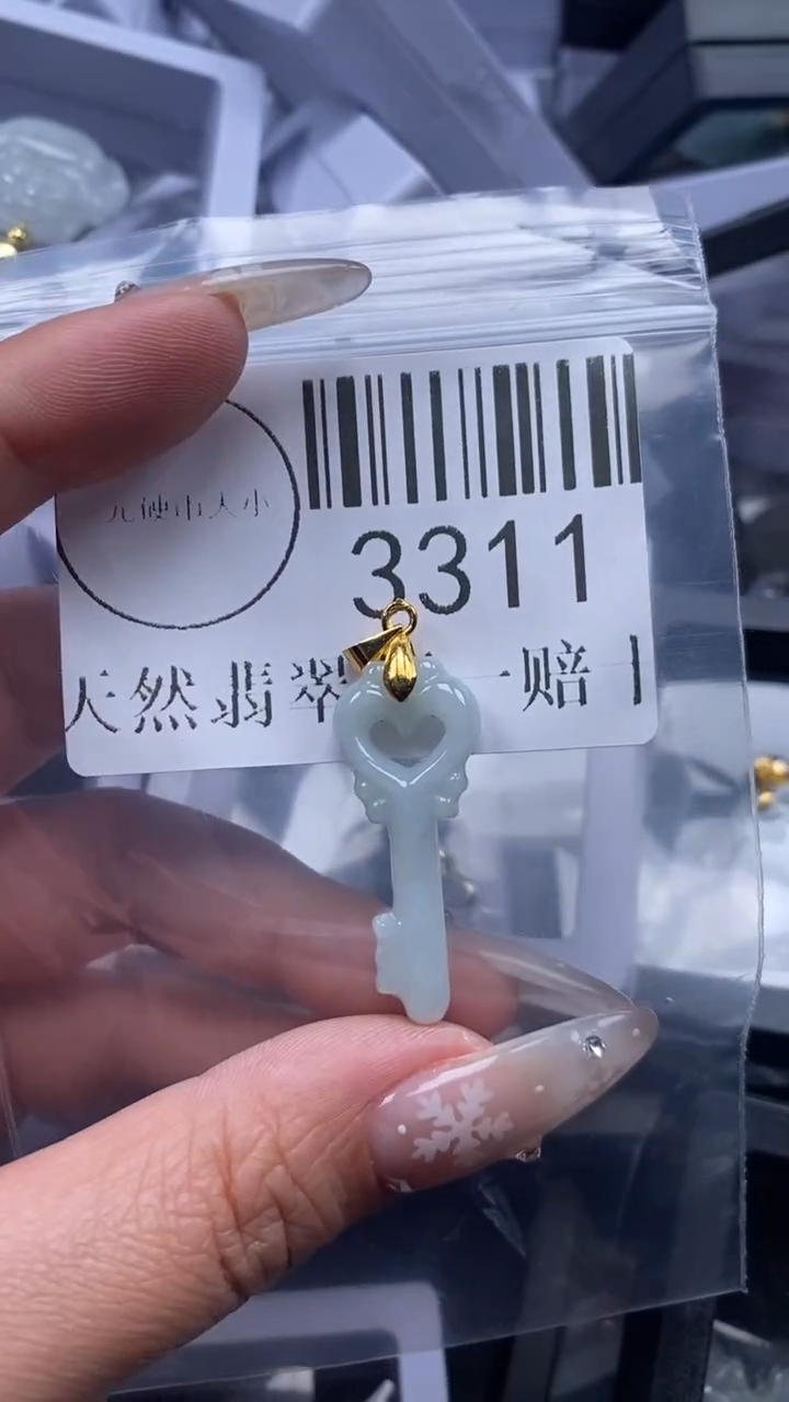 颈饰未镶嵌翡翠3311