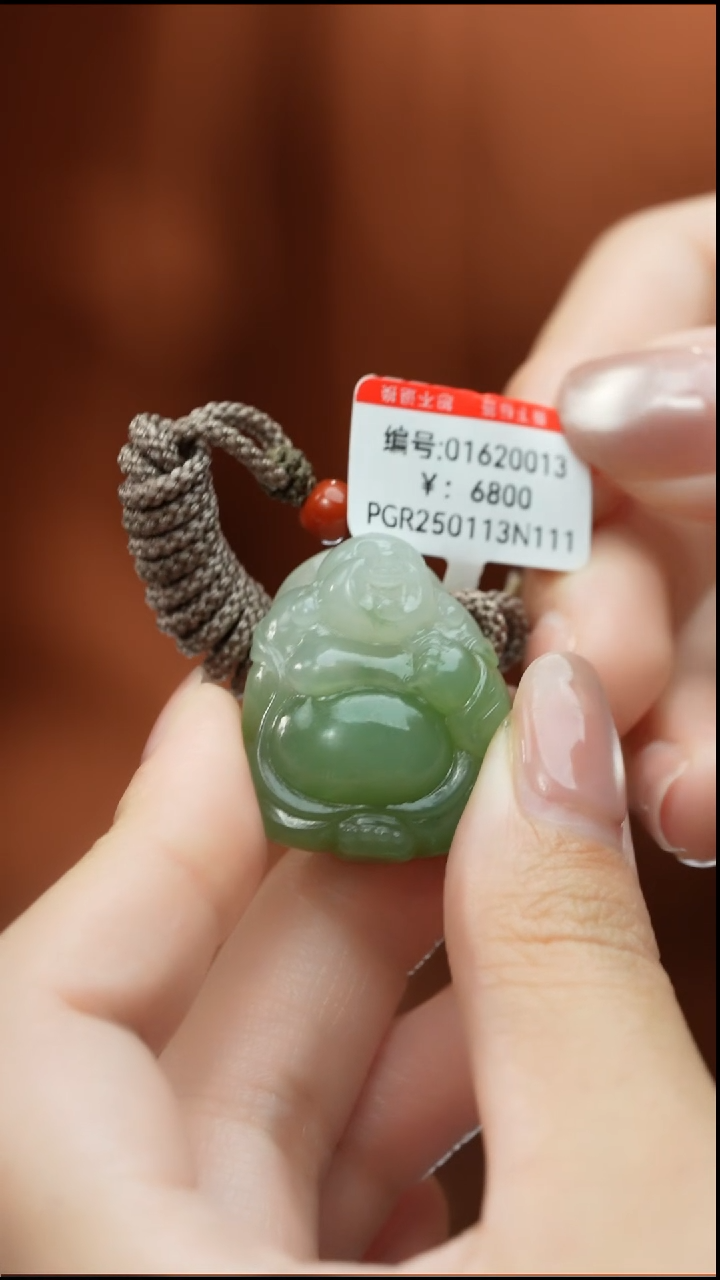 【闪购商品】和田玉颈饰未镶嵌吊坠