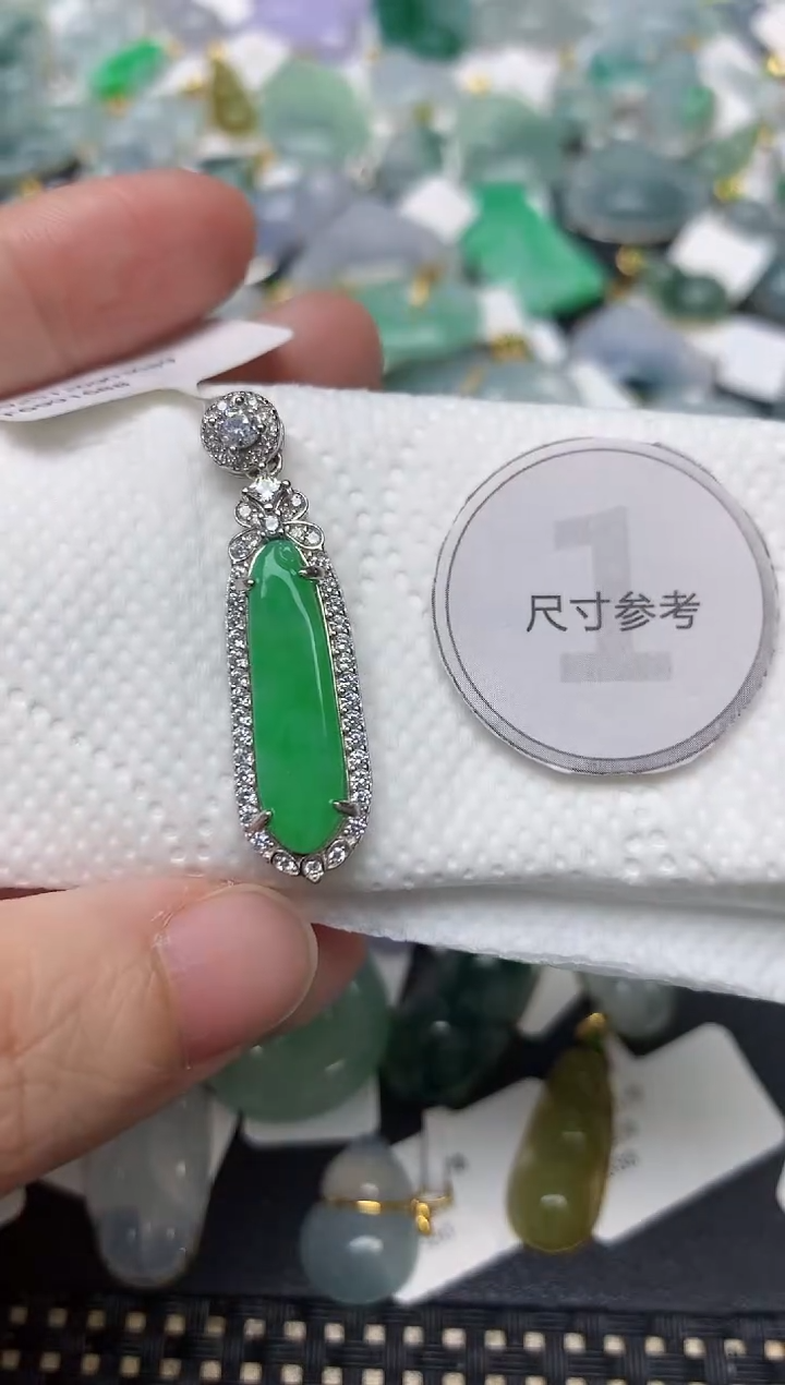 颈饰未镶嵌翡翠天然缅甸A货翡翠