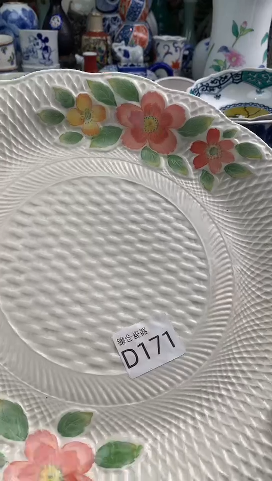 拨**日镰仓全场满18包邮D171