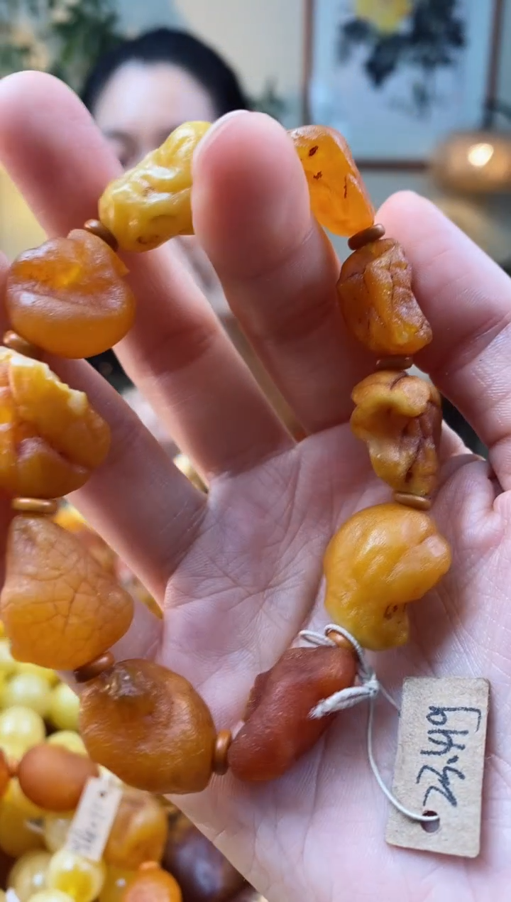 【闪购商品】琥珀手串未镶嵌手串